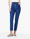 Pantalón denim pitillo
