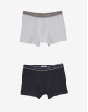 White and navy blue boxers pack