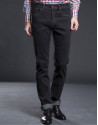 Slim fit gray jeans 