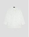 Oversized white shirt - Woman - SS2026 | Roberto Verino